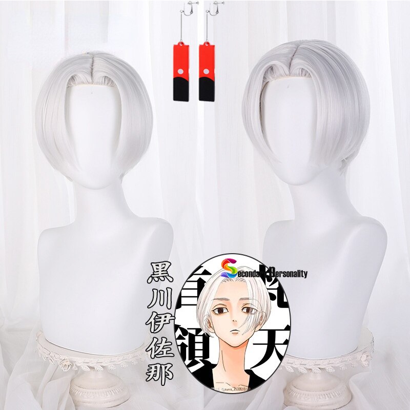  Revengers Tenjiku Izana Kurokawa ڽ  ǹ ȭƮ ª    +   Izana Ͱ ǰ